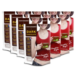 Body Shape Dark Chocolate ดาร์คช็อกโกแลต ลดน้ำหนัก บำรุงสมอง 10 ถุง 80 ซอง