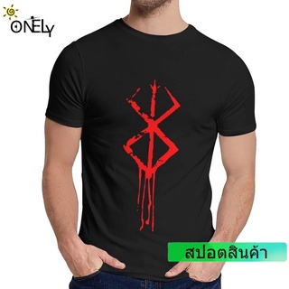 ลดราคา เสื้อยืดลําลอง แขนสั้น พิมพ์ลาย Berserk Of Sacrifice1 Crazy Soft Gildan สําหรับผู้ชาย