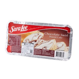 เค้กช็อกโกแลตสเวิร์ล Sara Lee Chocolate Swirl Pound Cake 300g.