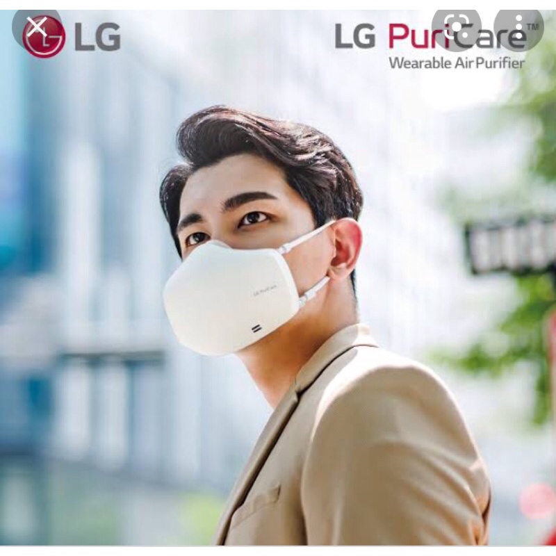 💯ถูกที่สุด! ของที่สุด! LG ของแท้✨LG MASK Purifier LG Puricare Air purifier Mask GEN1