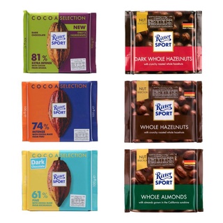 Ritter Sport ช็อกโกแลต​ ขนาด​ 100​ กรัม