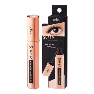 ODBO SUPER VOLUME MASCARA โอดีบีโอ ซุปเปอร์ วอลุ่ม มาสคาร่า #OD938