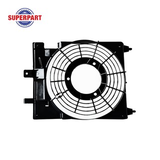 บังลมหม้อน้ำ KDH#(รถตู้) ปี 2001-2005 ลูกเล็ก T/W(05228 T/W)