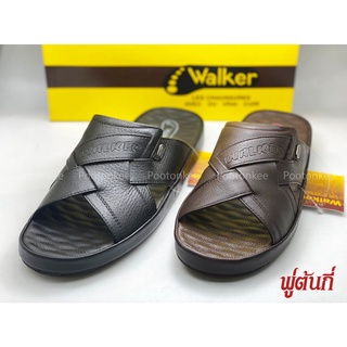 WALKER รุ่น M1341 รองเท้าแตะผู้ชาย วอคเกอร์ รองเท้าแตะหนังแท้ ของแท้ Size 40-45 พร้อมส่ง