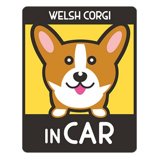 BOA392 สติกเกอร์ติดรถ Welsh Corgi สติ๊กเกอร์ติดรถสวยๆ Sticker