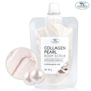 Thaicream สครับผิวไข่มุก สครับขัดผิว ขัดขี้ไคล ไทยครีม Collagen Pearl Body Scrub 40g ครีมมุก ครีมคอลลาเจน ครีมขัดผิว spa