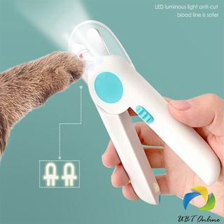 UBT กรรไกรตัดเล็บสัตว์เลี้ยง มีไฟ LED ใช้สำหรับตัดเล็บสุนัขหรือแมว LED pet nail scissors