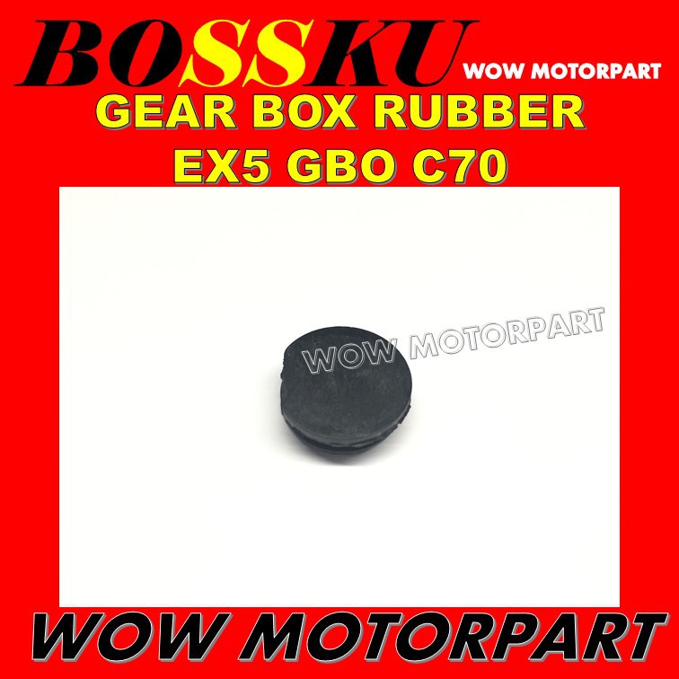EX5 GEAR BOX RUBBER GBO GEAR BOX RUBBER C70 GEAR BOX RUBBER EX5 HP FREE GEAR RUBBER EX5 GETAH GEAR B