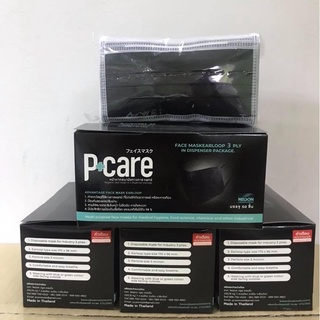 หน้ากากอนามัยทางการแพทย์ 3 ชั้น pcare