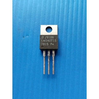 IC ไอซี เบอร์ LM 340T15 3ขา (ที่เก็บ 263)