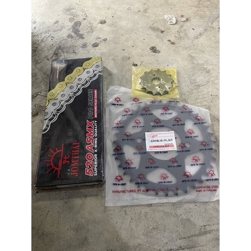 ชุดโซ่สเตอหน้าหลังพร้อมโซ่cb300r