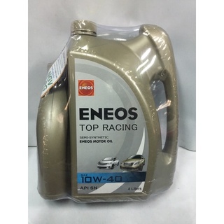 นํ้ามันเครื่อง ENEOS TOP RACING SEMI-SYNTHETIC 10W-40 API CJ-4 เบนซิน 4L+1L(แถมเสื้อยืดฟรี1ตัว)