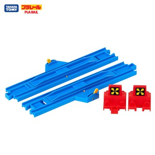 Takara Tomy อะไหล่ Plarail R-08 Stop rail (2 pieces, 2 car stops)