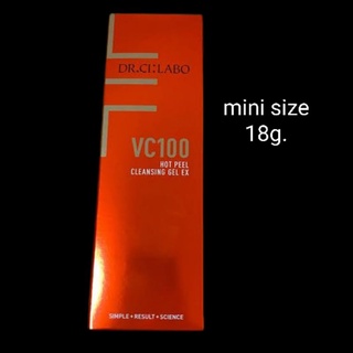 Dr ci labo vc100 Hot Peel Cleansing gel EX 18g. Trial size