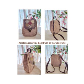 Kit Mini Hexagon backpack D.I.Y ครบชุด มีแพทเทิอนและVDOสอนฟรี