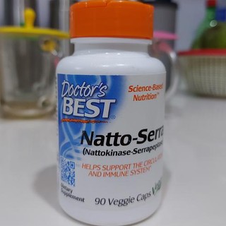 Doctors Best, Natto-Serra, 90 Veggie Caps