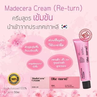☆SKINRx Lab Madecera Re-turn Cream☆(พร้อมส่ง▪︎แท้💯)