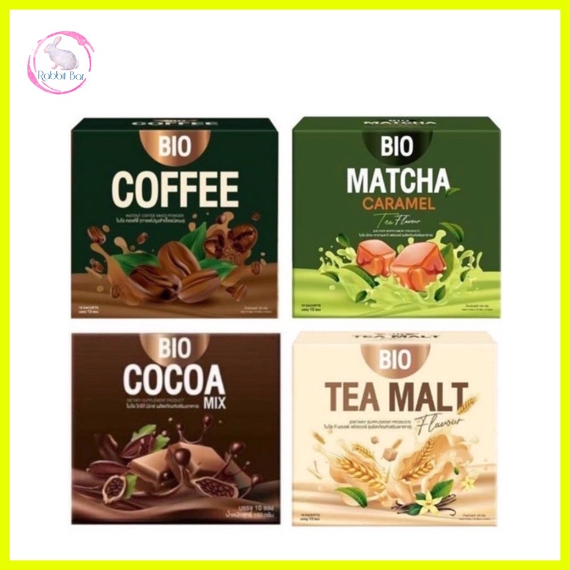 🐰 (ซื้อ 2 แถมแก้ว 1 ใบ) ไบโอโกโก้ ไบโอกาแฟ ไบโอชาเขียว ไบโอชามอล bio cocoa bio coffee bio matcha bio tea malt 🐰