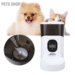 Pets Shop 5L Automatic Pet Feeder Up to 6 Meals Per Day Auto Dog Food Dispenser with Recording Timing Quantitative Function