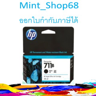 HP 711B BK สีดำ ของแท้ 38-ml Black (3WX00A) (ใช้แทนรหัสเดิม CZ129A)