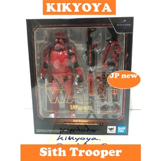 SHF Sith Trooper (S.H.Figuarts  STAR WARS: The Rise of Skywalker) LOT JP new