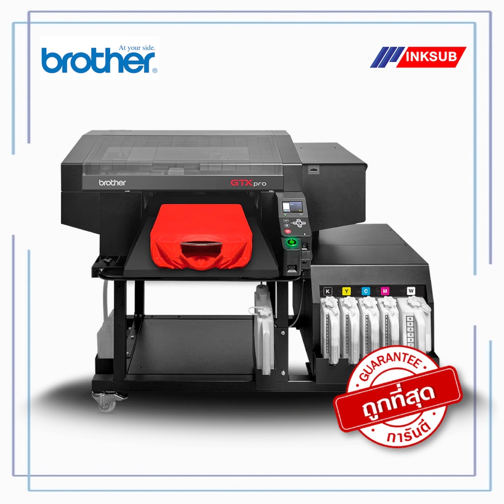 Brother GTX pro bulk เครื่องพิมพ์ผ้าแบบ DTG printer