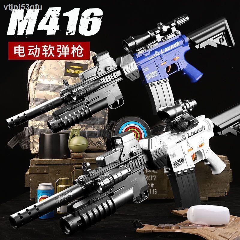 large soft bullet gun m416 model assault rifle 3-6 years old children ...