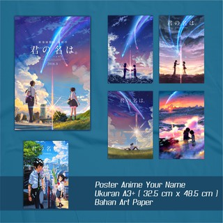 โปสเตอร์อนิเมะ Kimi No Na Wa สําหรับตกแต่งผนัง