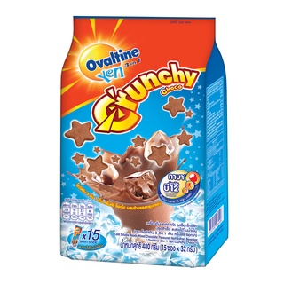 OVALTINE โอวัลติน เครื่องดื่มมอลต์สกัด รสช็อกโกแลต สูตรเย็น 3อิน1 ครั้นช์ชี่ ช็อกโก 32 กรัม แพ็ค 15 ซอง