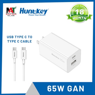 65W GaN อะแดปเตอร์ 65 วัตต์