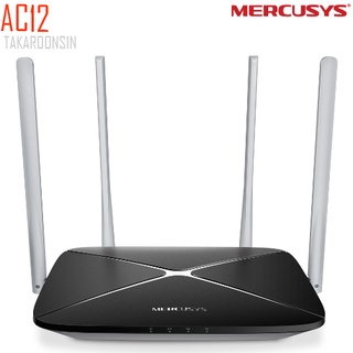 ROUTER MERCUSYS AC1200 (AC12)