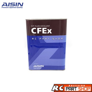 AISIN CFEx น้ำมันเกียร์ CVT สังเคราะห์แท้ 100% (4 ลิตร)