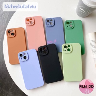 -พร้อมส่งในไทย- เคสโทรศัพท์มือถือ TPU แบบนิ่ม เคสพาสเทล สีพื้น ใช้สำหรับIPทุกรุ่น #027