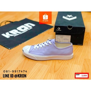 CONVERSE JACK PURCELL TWILL OX LIGHT VIOLET