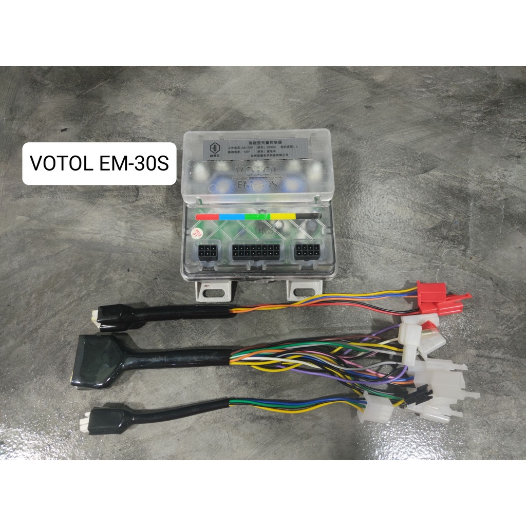 กล่อง VOTAL EM30S สำหรับมอเตอร์ไซด์ไฟฟ้า หรือ จักรยานไฟฟ้า