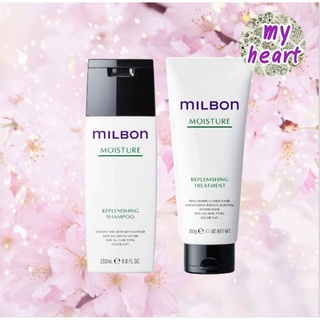 Milbon Moisture Replenishing Shampoo/Treatment 200/200 ml แชมพู และทรีเม้นท์ สำหรับผมที่ขาดน้ำ ผมแห้ง ขาดการบำรุง