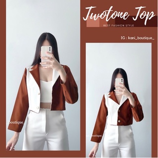 มี4สี 🐹TWOTONE TOP🐹 เสื้อครอปสไตล์สูทแขนยาว ทูโทน