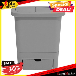 🔥แนะนำ!! ถังขยะพร้อมที่แขวน ACCO GOMI 7 ลิตร สีเทา ถังขยะ HANGING DUSTBIN ACCO GOMI 7L GREY