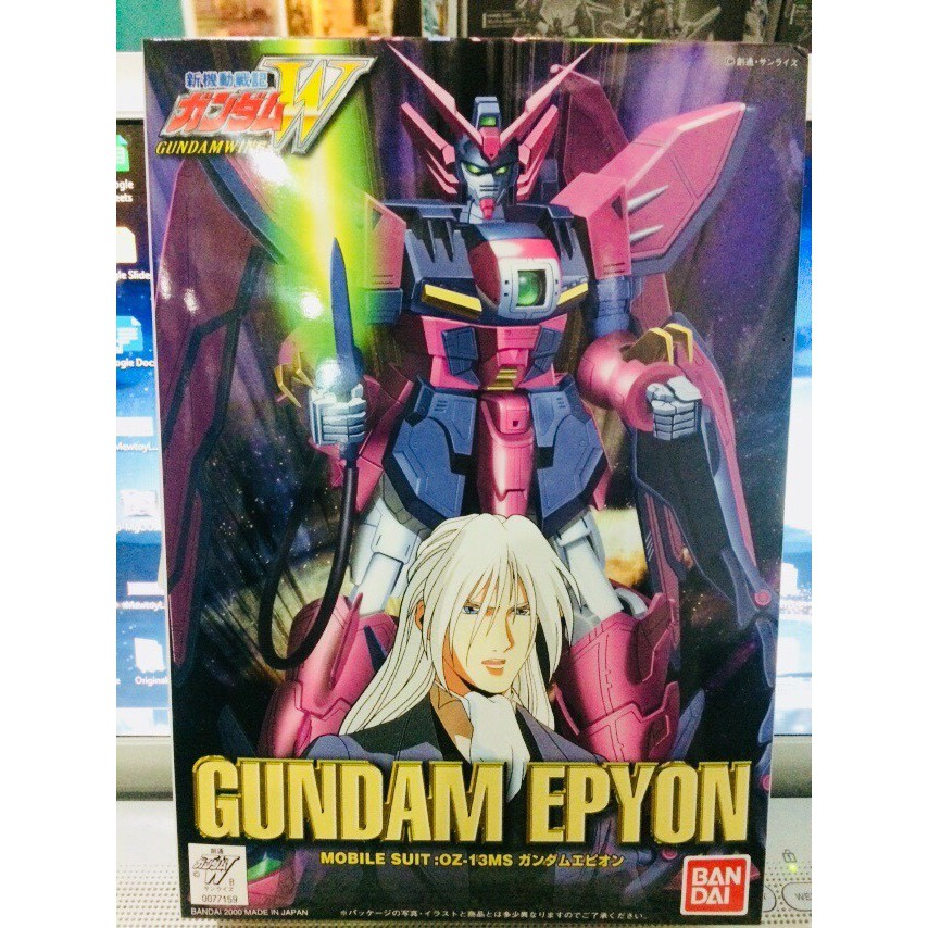 FG 1/144 WF-10 Gundam Epyon