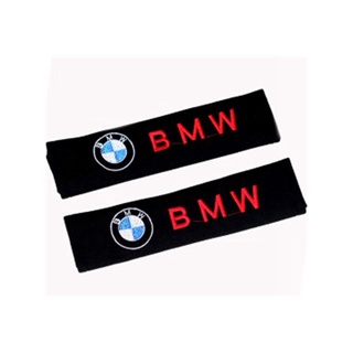 ปลอกหุ้มเข็มขัดนิรภัย ปักลายโลโก้ สําหรับ BMW 2 ชิ้น