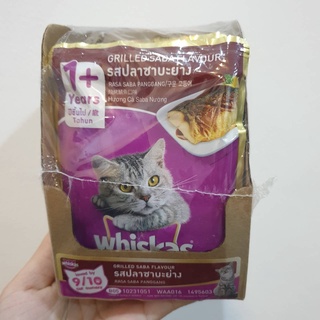 whiskas อาหารแมว รสปลาซาบะย่าง อายุ 1 ปีขึ้นไป ขนาด 80 กรัม*12 ซอง