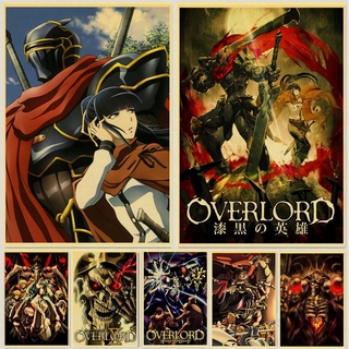 Janpnese Anime Overlord โปสเตอร์กระดาษคราฟท์คุณภาพสูงสําหรับตกแต่งบ้าน