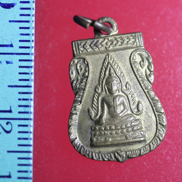 FLA-04 เหรียญเก่าๆ เหรียญพระพุทธชินราช หลังนางกวัก วัดมหาธาตุ จ.พิษณุโลก