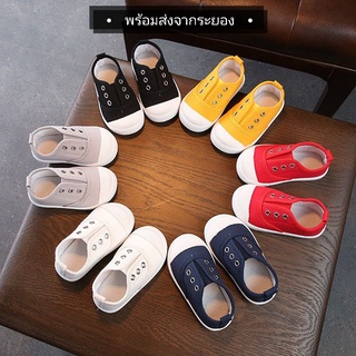 รองเท้าเด็กผ้าใบสีเรียบ ขนาดพื้นยาว 13-17 ซม.