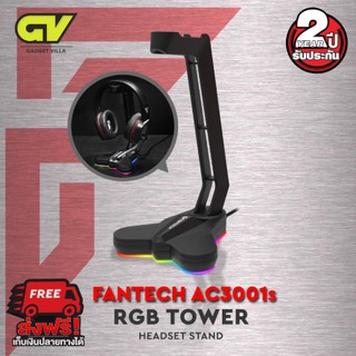 FANTECH AC3001s RGB BLACK  ไฟ RGB Headphone Stand  แฟนเทค สแตนแขวนหูฟัง ขาตั้งหูฟัง พร้อมช่องวางสายหูฟัง ฐานตั้งมียางกัน