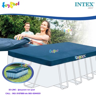 Intex ผ้าคลุมสระเฟรมพูลสี่เหลี่ยม 4x2 ม. รุ่น 28037