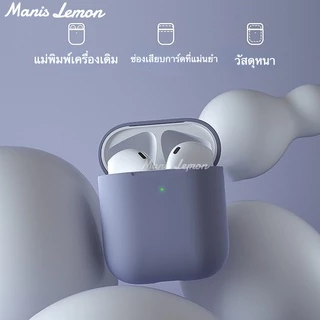 Manis Lemon ยางซิลิโคนของเหลว Case for Apple Airpods Gen 4 3 2 1 Pro วัสดุที่เป็นมิตรกับสิ่งแวดล้อม เคส สำหรับ แอร์พอด
