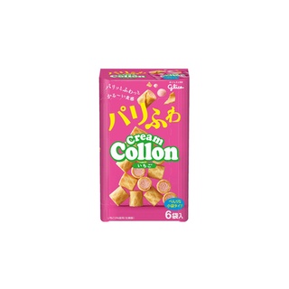 ขนมนำเข้าจากญี่ปุ่น GLICO Cream Collon Strawberry  81g กล่องมี 6 ห่อ