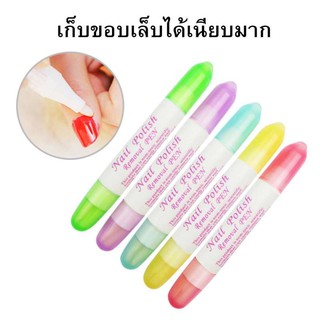 ปากกาเช็ดขอบเล็บ (ไม่มีน้ำยาใส่ให้นะคะ) แถมฟรี!หัวเช็ดขอบเล็บอีก 3 หัวจ้าาาาา (คละสี) จำนวน 1 แท่ง