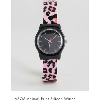 Animal print silicone watch